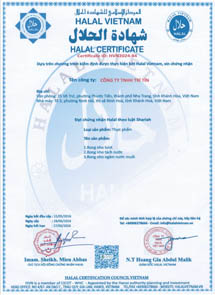 Halal 2025
