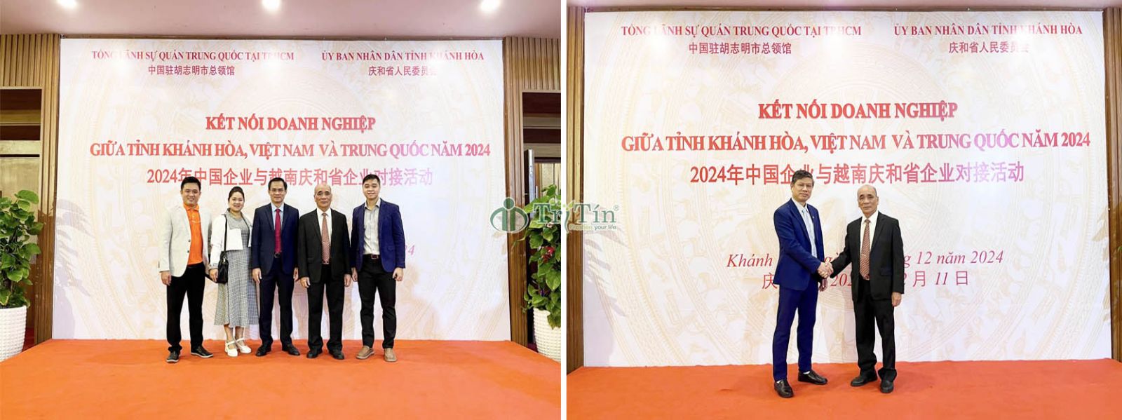 1 Hội nghị kết nối doanh nghiệp